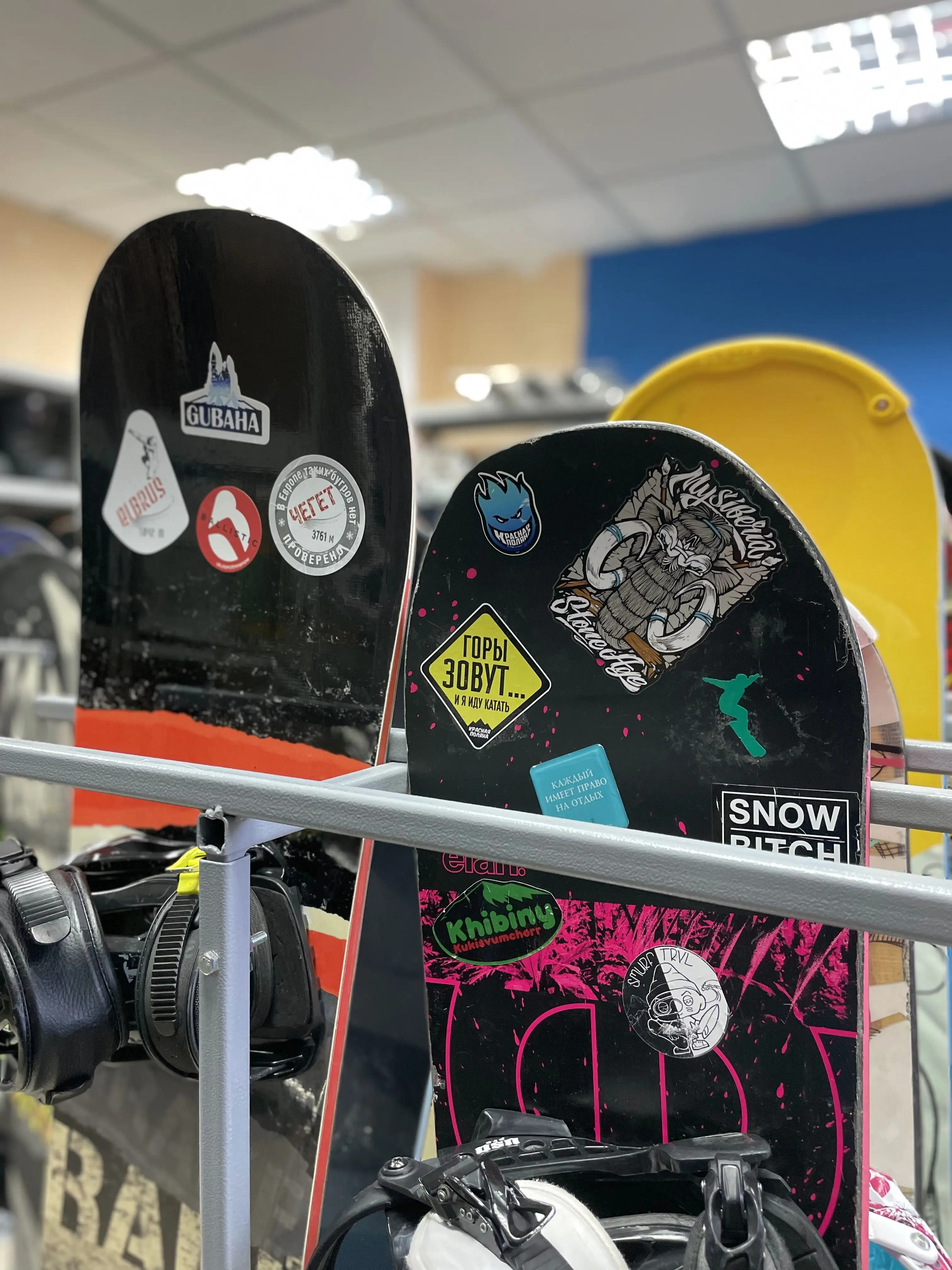 Snowboards